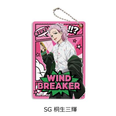 WIND BREAKER | ビビット WIND BREAKER | ビビット