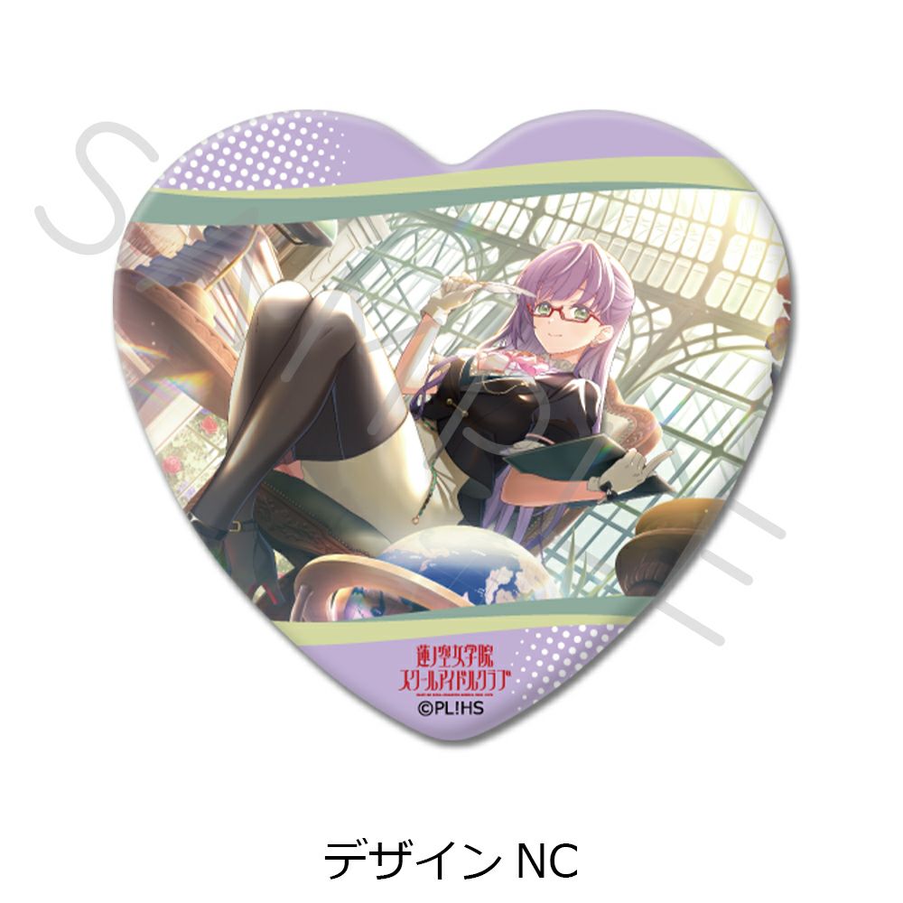 ハート型缶バッジ | ビビット