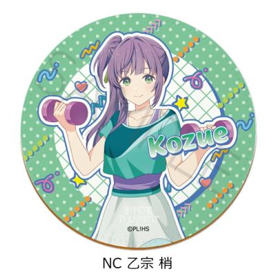 買取相場一覧】ヴァイス｜ラブライブ！蓮ノ空女学院スクール