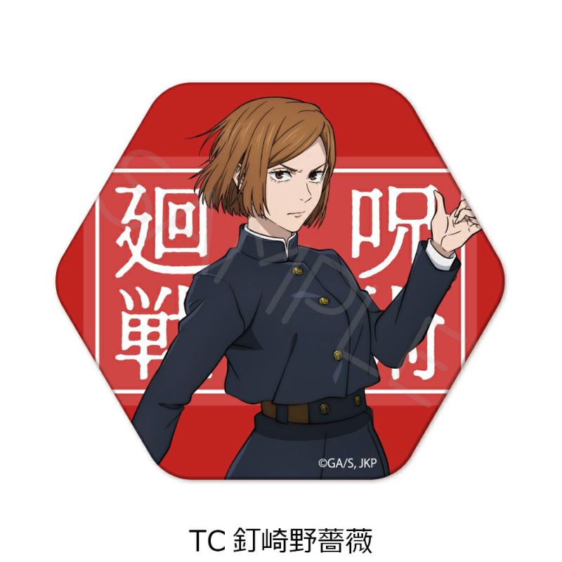 TVアニメ「呪術廻戦」2期 第4弾 六角形缶バッジ TC(釘崎野薔薇