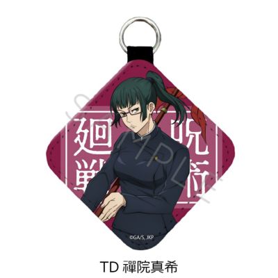 呪術廻戦 | ビビット 呪術廻戦 | ビビット