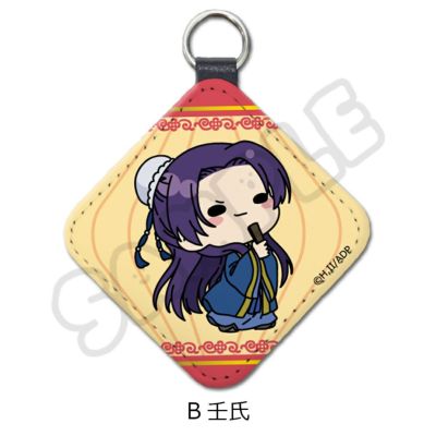 TVアニメ『薬屋のひとりごと』 | ビビット