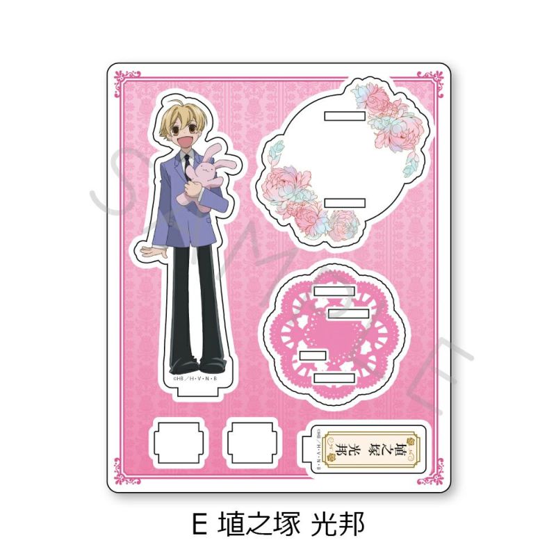 桜蘭高校ホスト部　埴之塚光邦　フレグランス 桜蘭高校ホスト部_フレグランス_埴之塚光邦ver. ※特典ポスト