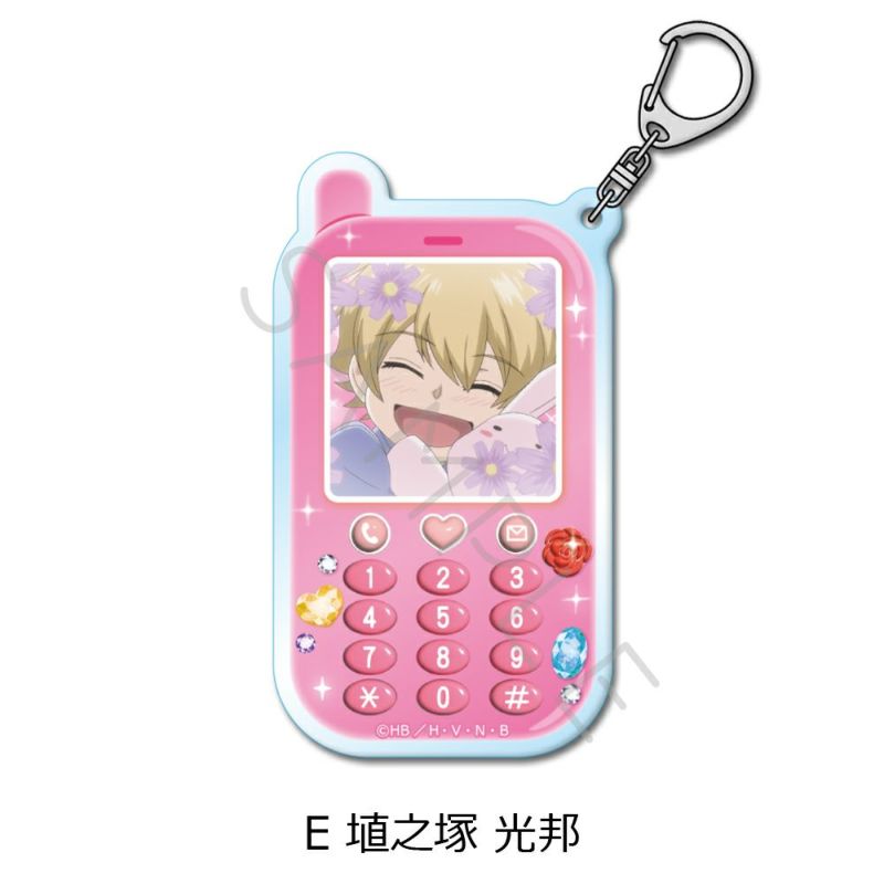桜蘭高校ホスト部　アクリルキーホルダーコレクション 桜蘭高校ホスト部』 アクリルキーホルダー E (埴之塚 光邦