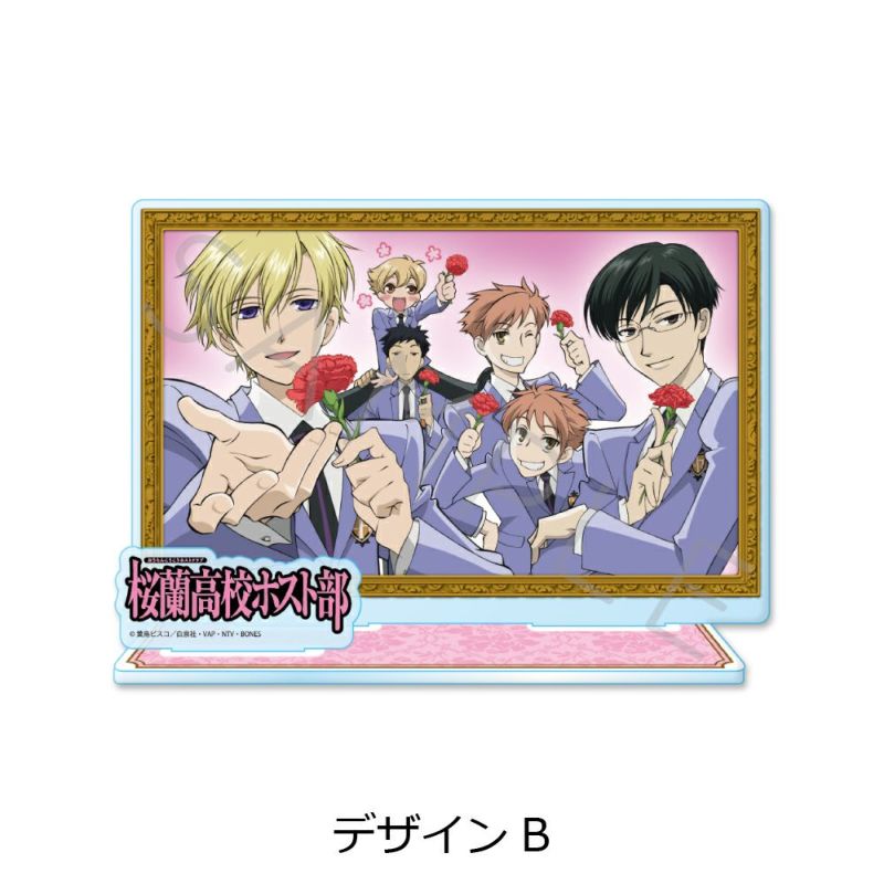 桜蘭高校ホスト部』 ビッグアクリルスタンド デザインB | ビビット