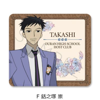 桜蘭高校ホスト部 トレーディングカード NO.17 光邦 Amazon.co.jp: 桜蘭高校ホスト部 クリアカード 埴之塚光邦 銛之