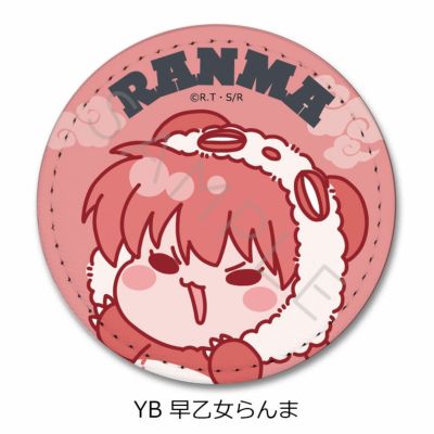 まぎすと らんまくん 缶バ 等身 デフォ バラ売り️⭕️ まとめ売り️⭕️ m26031719439_1.jpg?1730814549