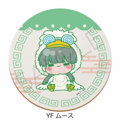 まぎすと らんまくん 缶バ 等身 デフォ バラ売り️⭕️ まとめ売り️⭕️ m26031719439_1.jpg?1730814549