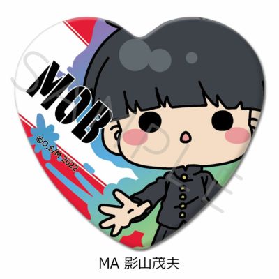 モブサイコ100 Ⅲ - 描き下ろし 影山茂夫 マジシャンver.Ani-Art