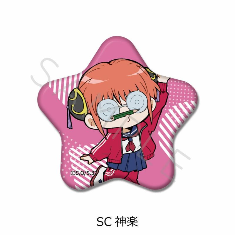 A3! 缶バッジ 左京 銀二 22点 A3! 缶バッジ 左京 銀二 22点 A3! 缶バッジ 左京 銀二 22点 A3! 缶