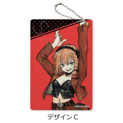 雷雷雷』 | ビビット