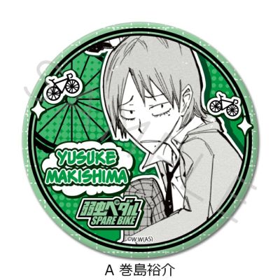 3way缶バッジ | ビビット