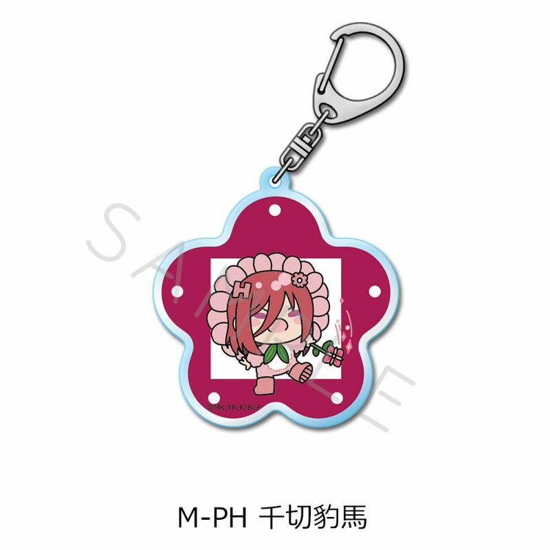 TVアニメ『ブルーロック』第8弾 アクリルキーホルダー M-PH TVアニメ『ブルーロック』第8弾 アクリルキーホルダー M-PH