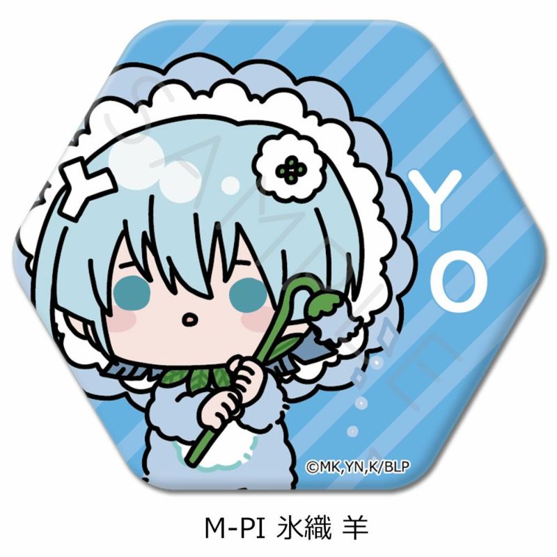 MAX80%OFF／セール開催中 羊バースデー缶バッジ 氷織 ブルー