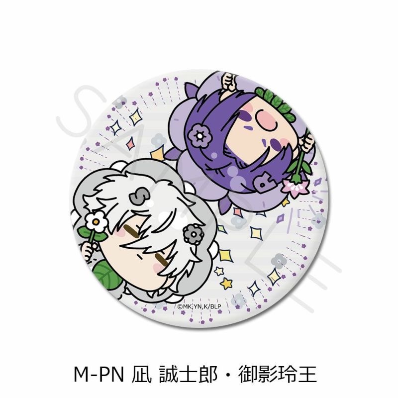 TVアニメ『ブルーロック』第8弾 3way缶バッジ M-PN (凪 誠士郎