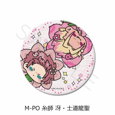 桐生戦兎 バッジ 3個セット 特撮