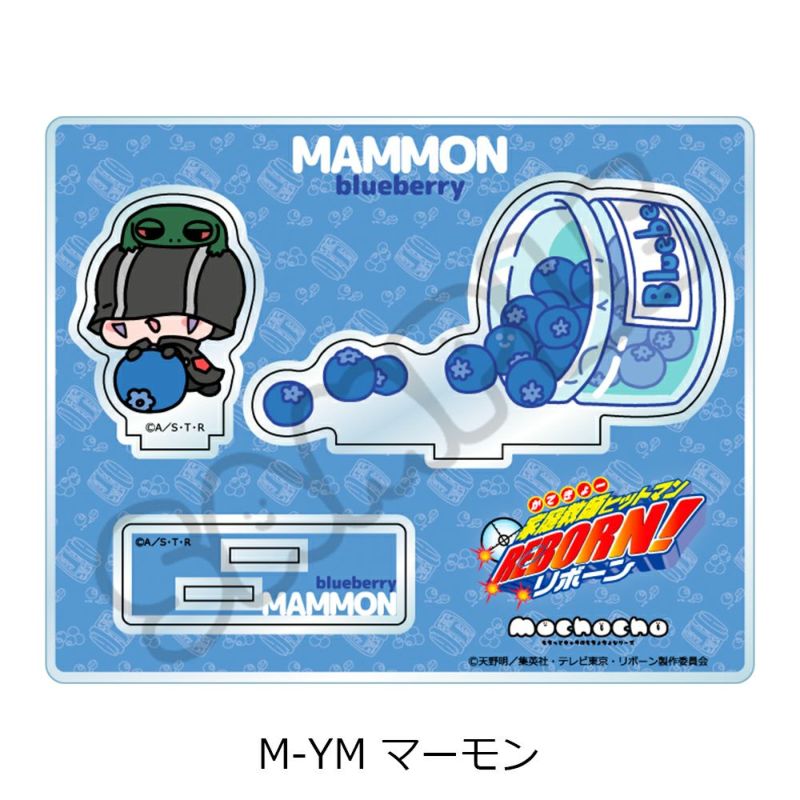 TVアニメ『家庭教師ヒットマンREBORN!』第3弾 アクリルスタンド M-YM