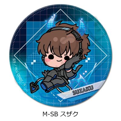 コードギアス 反逆のルルーシュ | ビビット