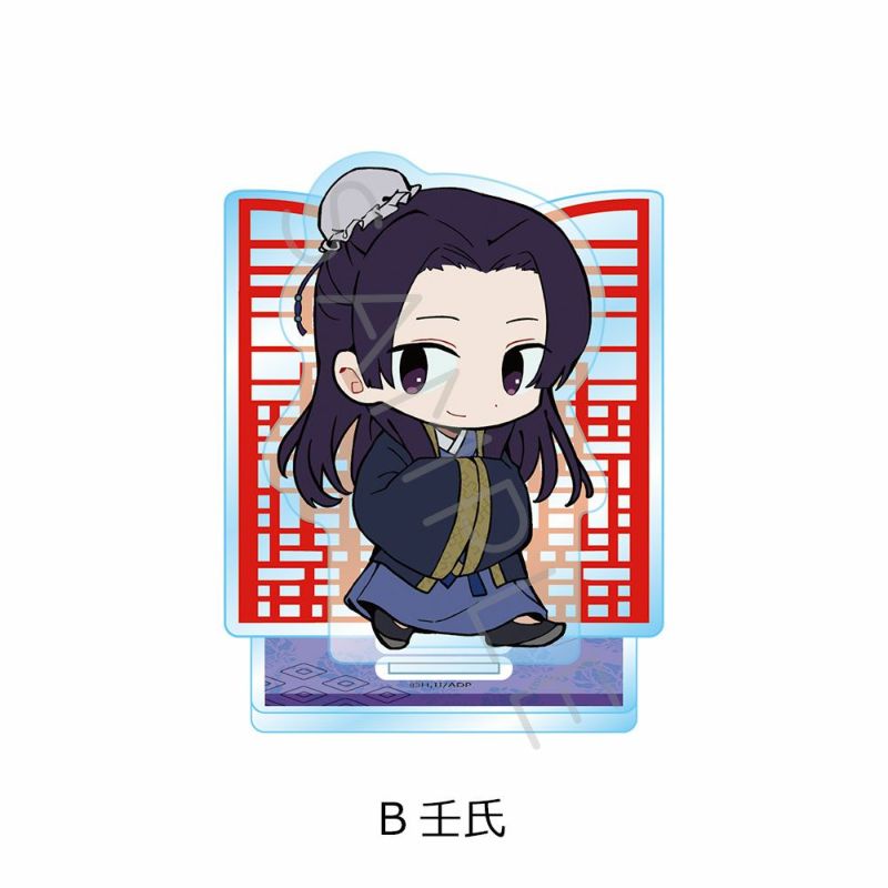 薬屋のひとりごと アクリルスタンド／壬氏、晩酌: キャラグッズ
