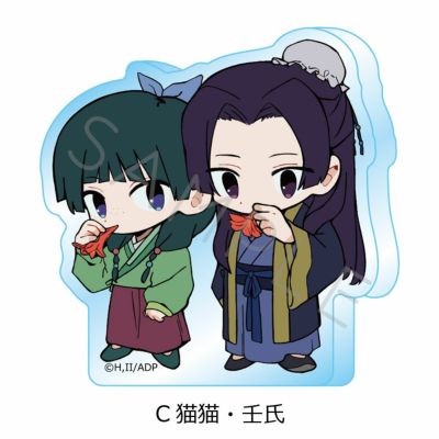 猫猫　壬氏 アクリルスタンド　4個セット ビビット缶バッジ ラスト賞 薬屋のひとりごと ビビット缶バッジ ラスト賞 アクリルスタンド 猫猫