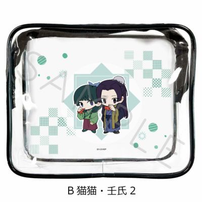 薬屋のひとりごと あたり付きビビット缶バッジ アクリルスタンド 壬氏 猫猫 TVアニメ『薬屋のひとりごと』 | ビビット