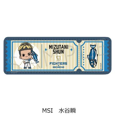 日本ハムファイターズ　推しペアクッション 野村佑希×清宮幸太郎　しゃけまる×2 日本ハムファイターズ 推しペアクッション 野村佑希×清宮幸太郎