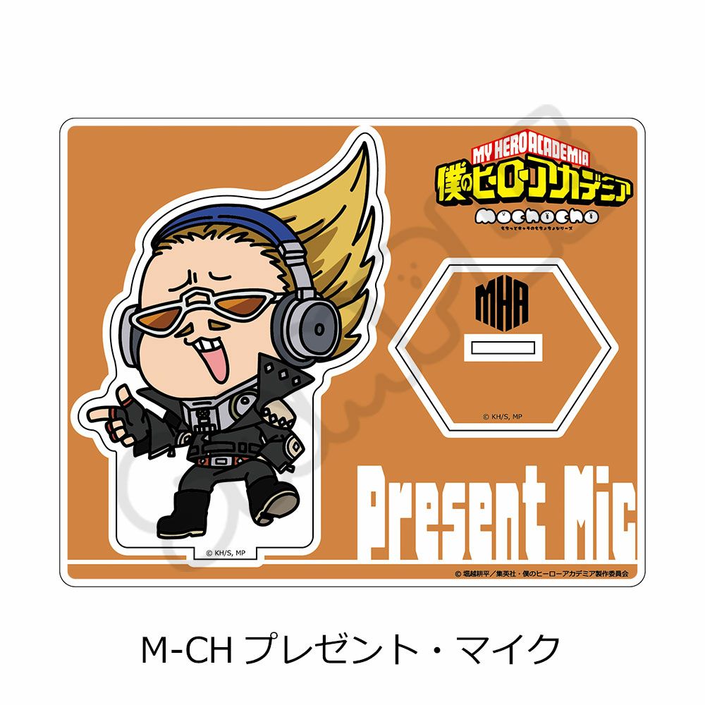 TVアニメ『僕のヒーローアカデミア』みんなmochocho化大作戦！第5弾