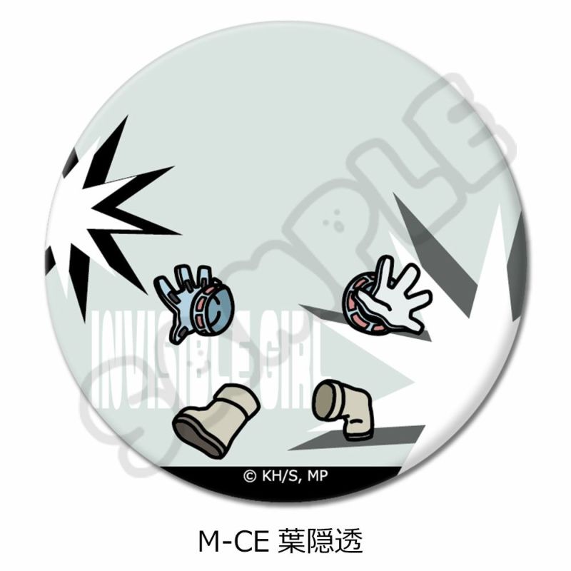 TVアニメ『僕のヒーローアカデミア』みんなmochocho化大作戦！第5弾 丸