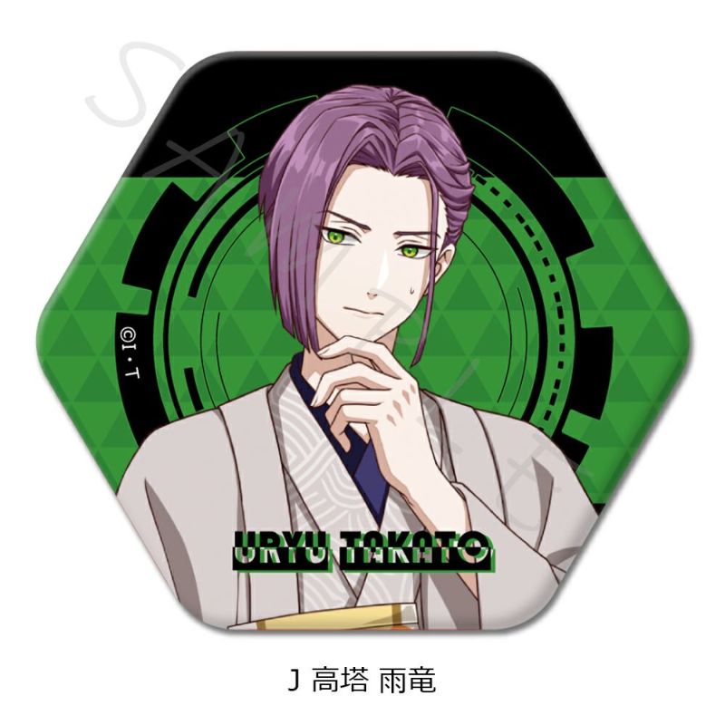 注目ブランドのギフト ライドカメンズ』 ビビット | 雨竜)【予約】 (高塔 J 六角形缶バッジ ピンズ・ピンバッジ・缶バッジ