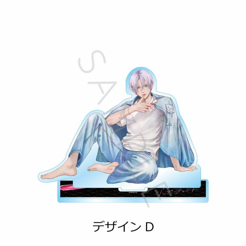 恋するリップ・ティント』アクリルスタンド デザインD | ビビット