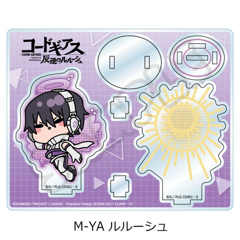 コードギアス 反逆のルルーシュ』第3弾 アクリルスタンド M-YA