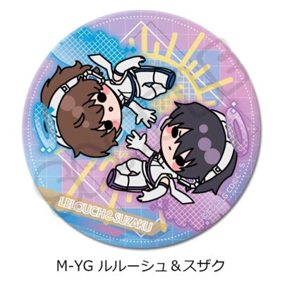 コードギアス　ツキナギストア　ルルーシュ　アクリルスタンド　缶バッジ　セット Amazon.co.jp: コードギアス 反逆のルルーシュ C.C. 缶バッジ