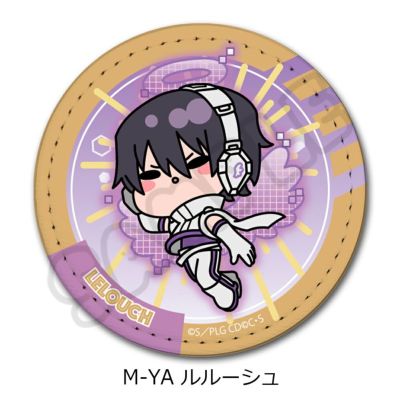コードギアス 反逆のルルーシュ | ビビット