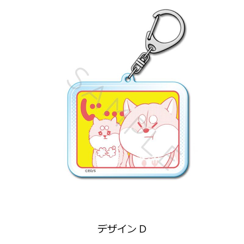 【期限お約束の日】デコレーションパーツ・キーホルダー 7-OR16-01-01a_1080x.jpg?v=