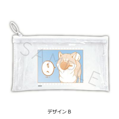 シバつき物件 バッジ シバつき物件』mini缶バッジ3個セット BE2－JNPG