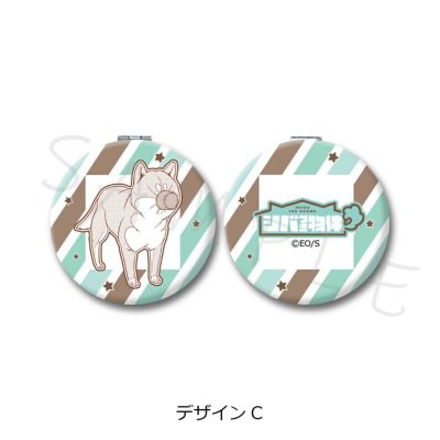 シバつき物件 バッジ シバつき物件』mini缶バッジ3個セット BE2－JNPG