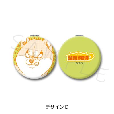 シバつき物件 缶バッジ シバつき物件 ハート型缶バッジ デザインE｜アニメ