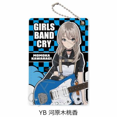 ガールズバンドクライ』 | ビビット