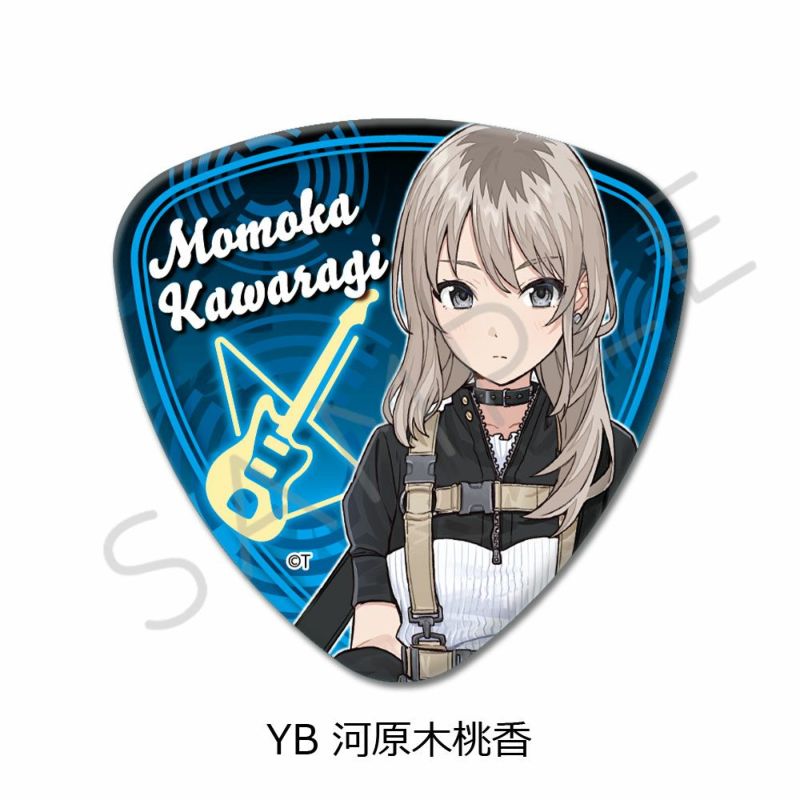 ガールズバンドクライ　咆哮の奏　缶バッジ　河原木桃香　　10個 614WcDeCNtL._AC_SY200_QL15_.jpg
