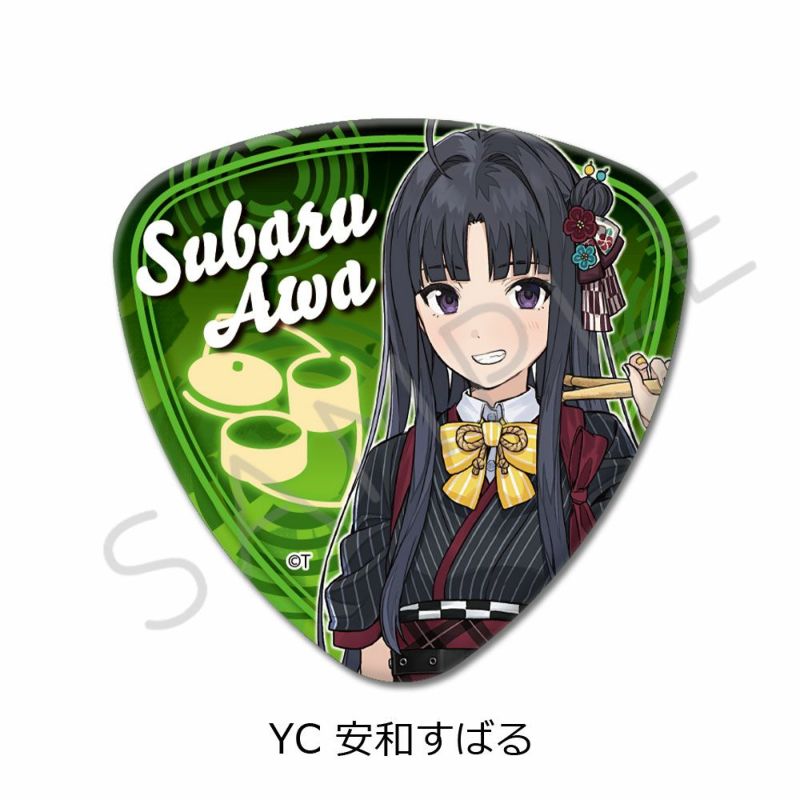 ガールズバンドクライ　3巻　購入特典　とらのあな　缶バッジ　10個　安和すばる ガールズバンドクライ 缶バッジ 安和すばる - メルカリ