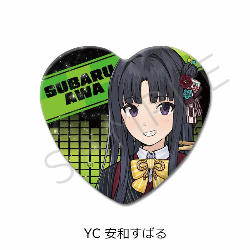 ガールズバンドクライ　安和すばる　缶バッジ　ドンキホーテ　2個セット ガールズバンドクライ 描き下ろし 安和すばる 65mm缶バッジ アー