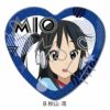けいおん！』ハート型缶バッジ B（秋山 澪）【予約】 | ビビット