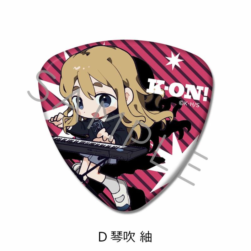けいおん！』ピック型缶バッジ D（琴吹 紬） | ビビット
