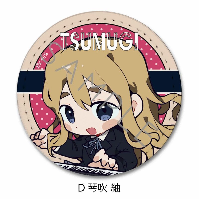 けいおん! 琴吹紬 限定　缶バッジ 琴吹紬 デカ缶バッジ