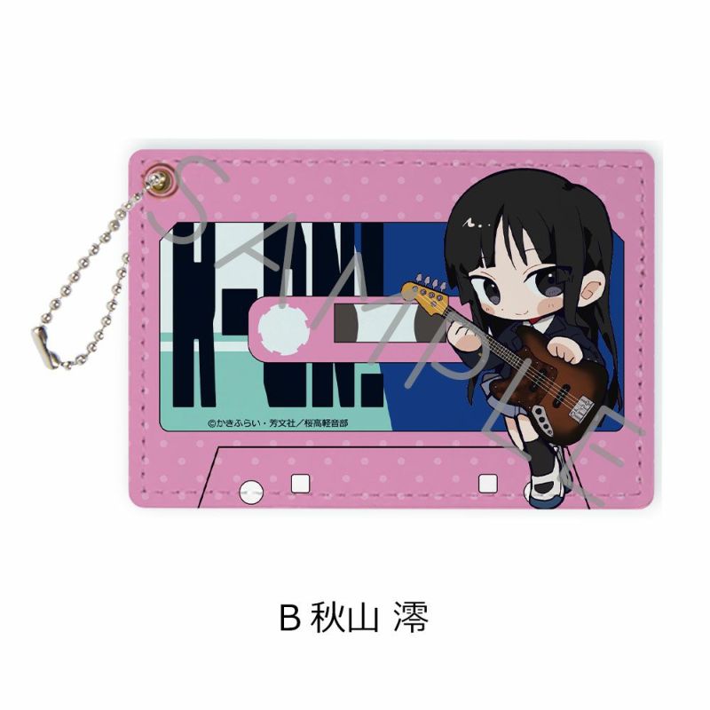 けいおん！』パスケース B（秋山 澪）【予約】 | ビビット