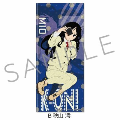 けいおん！』 | ビビット