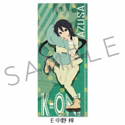けいおん！』 | ビビット
