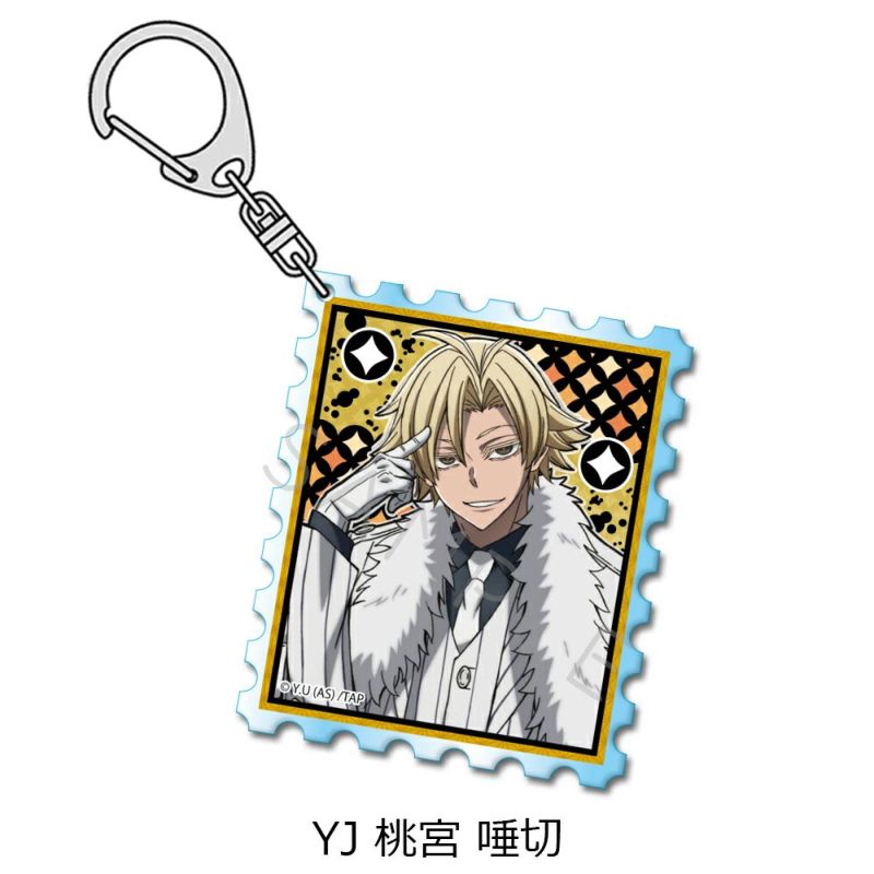 桃宮唾切 セット 桃源暗鬼 Amazon.co.jp: 桃源暗鬼 桃宮唾切 セット C : Toys & Games