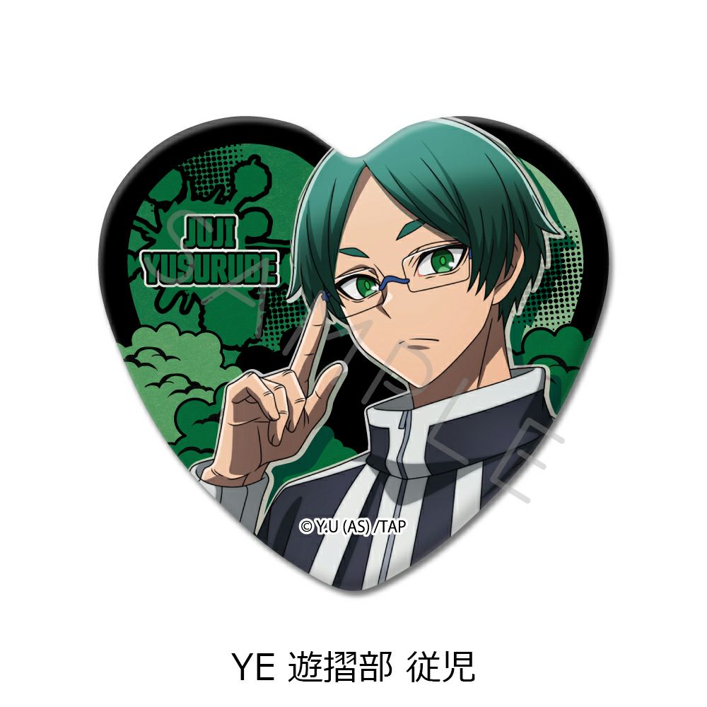 TVアニメ「桃源暗鬼」第1弾 ハート型缶バッジ | j-hobby Collection