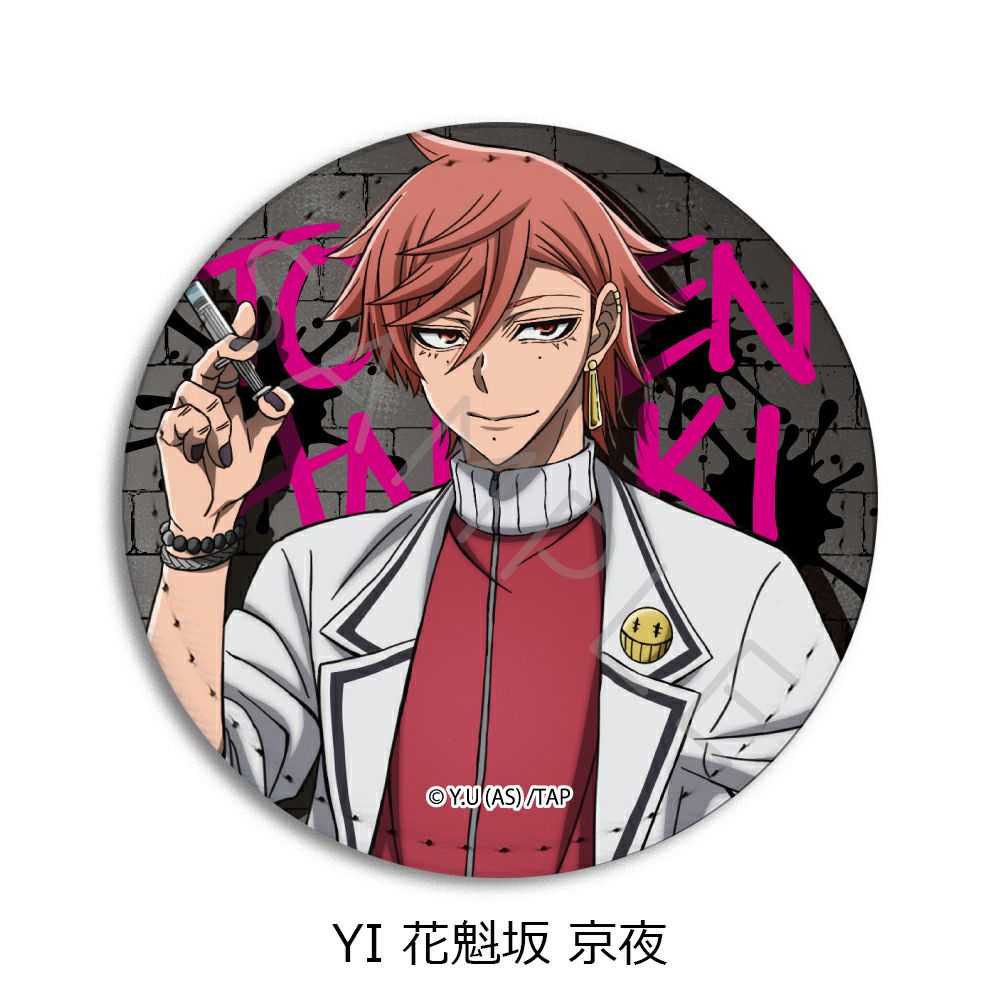 TVアニメ「桃源暗鬼」第1弾 レザーバッジ（丸形) YI (花魁坂 京夜
